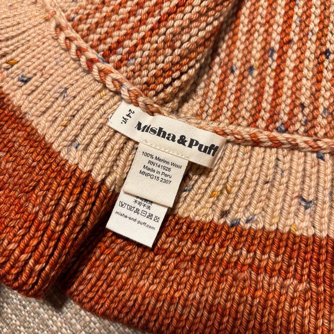 Misha&Puff】Garter Stripe Hood