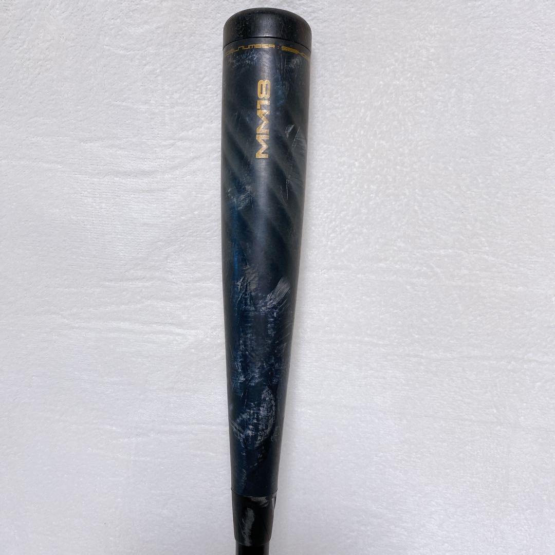 SSK　一般軟式用バット　MM18　トップバランス　専用ケース付　85.5cm