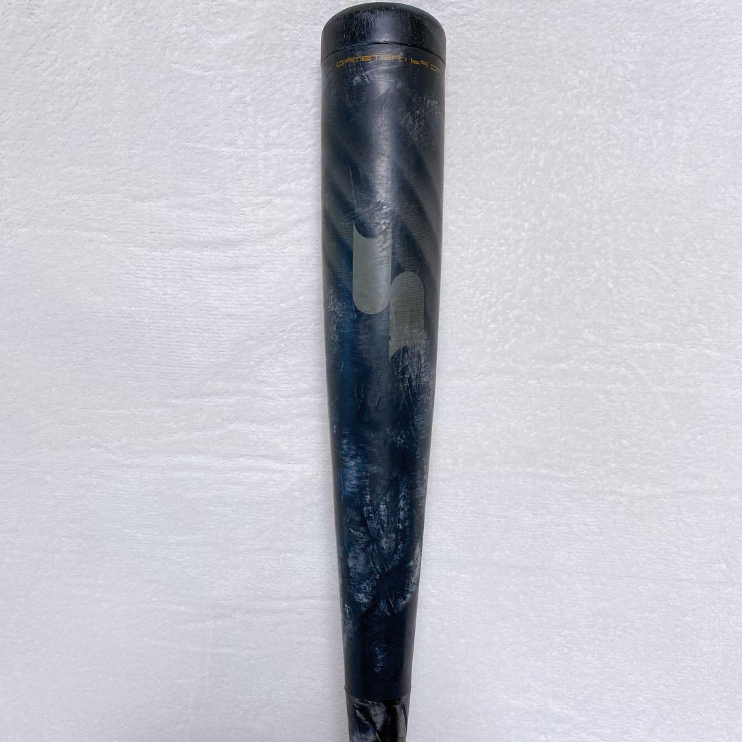 SSK　一般軟式用バット　MM18　トップバランス　専用ケース付　85.5cm