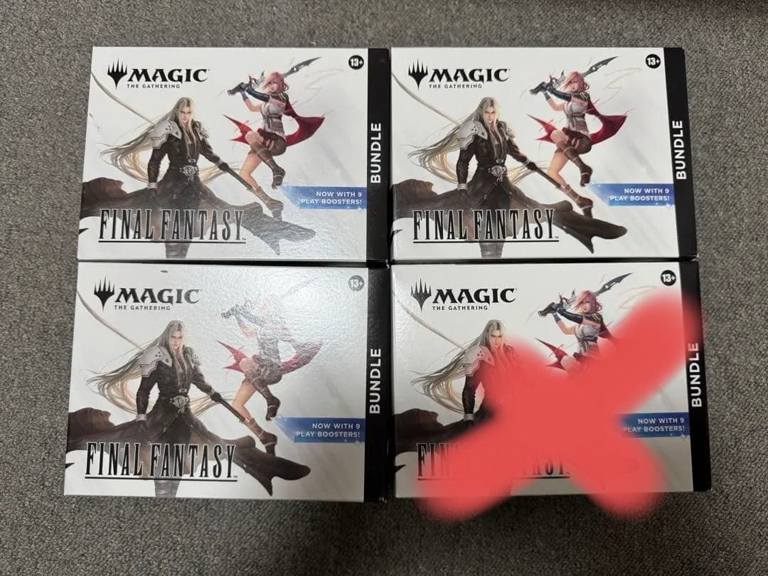 MTG FINAL FANTASY BUNDLE 新品未開封　バンドル　3セット