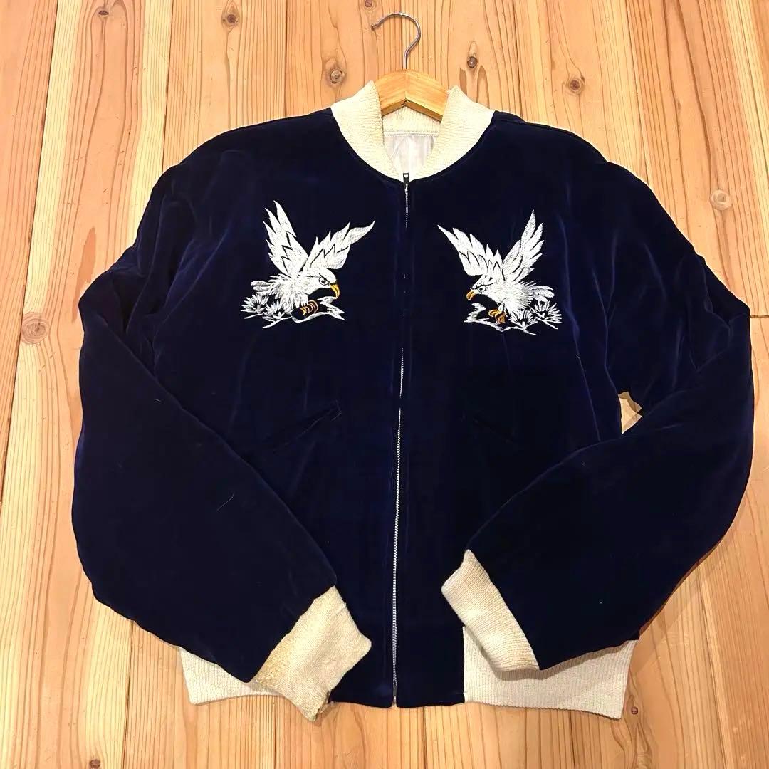 別珍 50s スカジャン スーベニアジャケット オリジナル - メルカリ