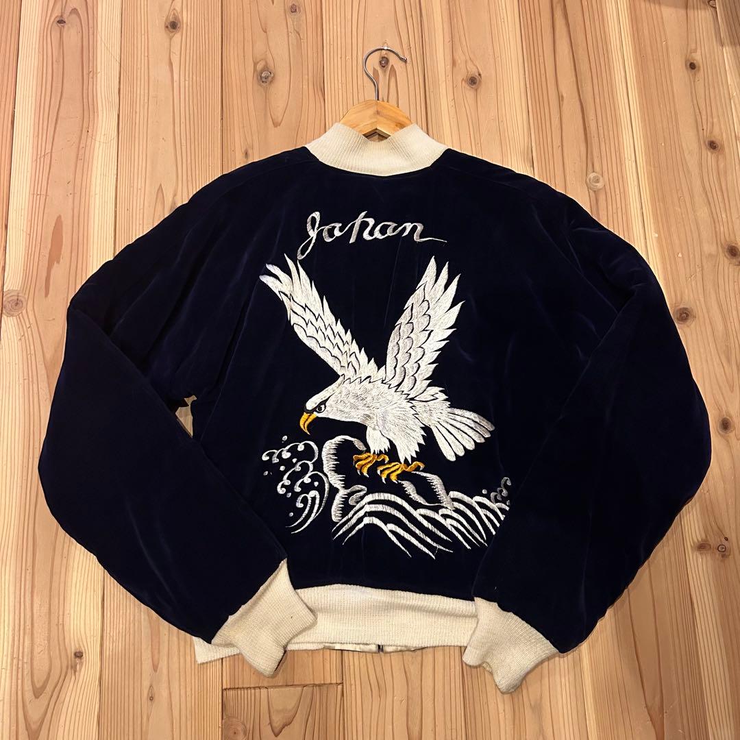 別珍 50s スカジャン スーベニアジャケット オリジナル - メルカリ