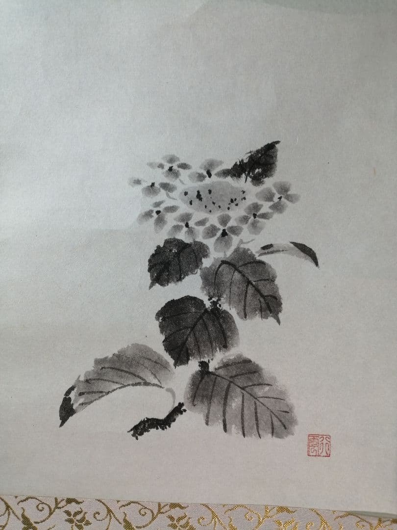 【茶道具】前大徳寺　西垣大道和尚筆　「清翠」　画賛　茶掛　軸　B710