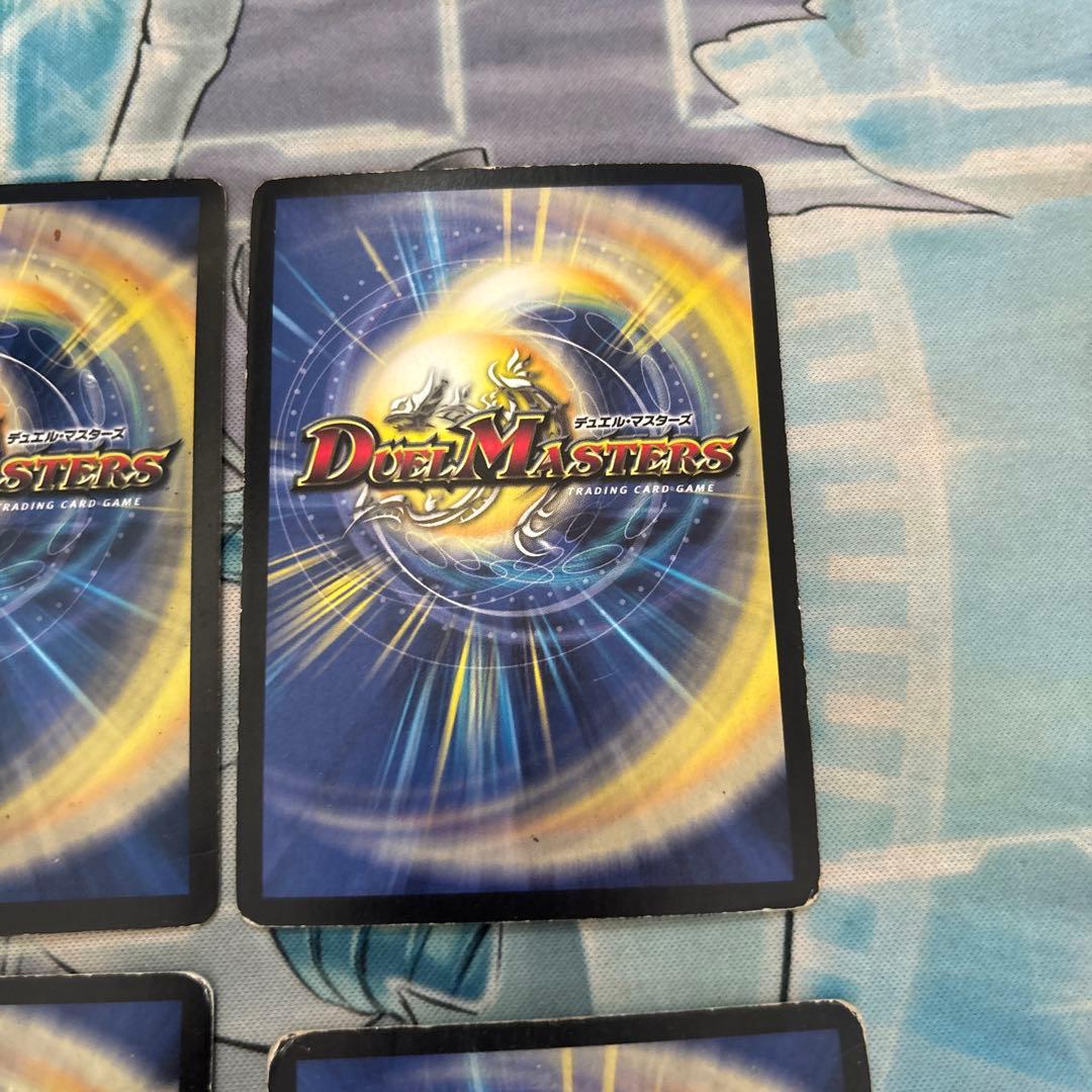 暗黒王デス・フェニックス　初期　4枚セット