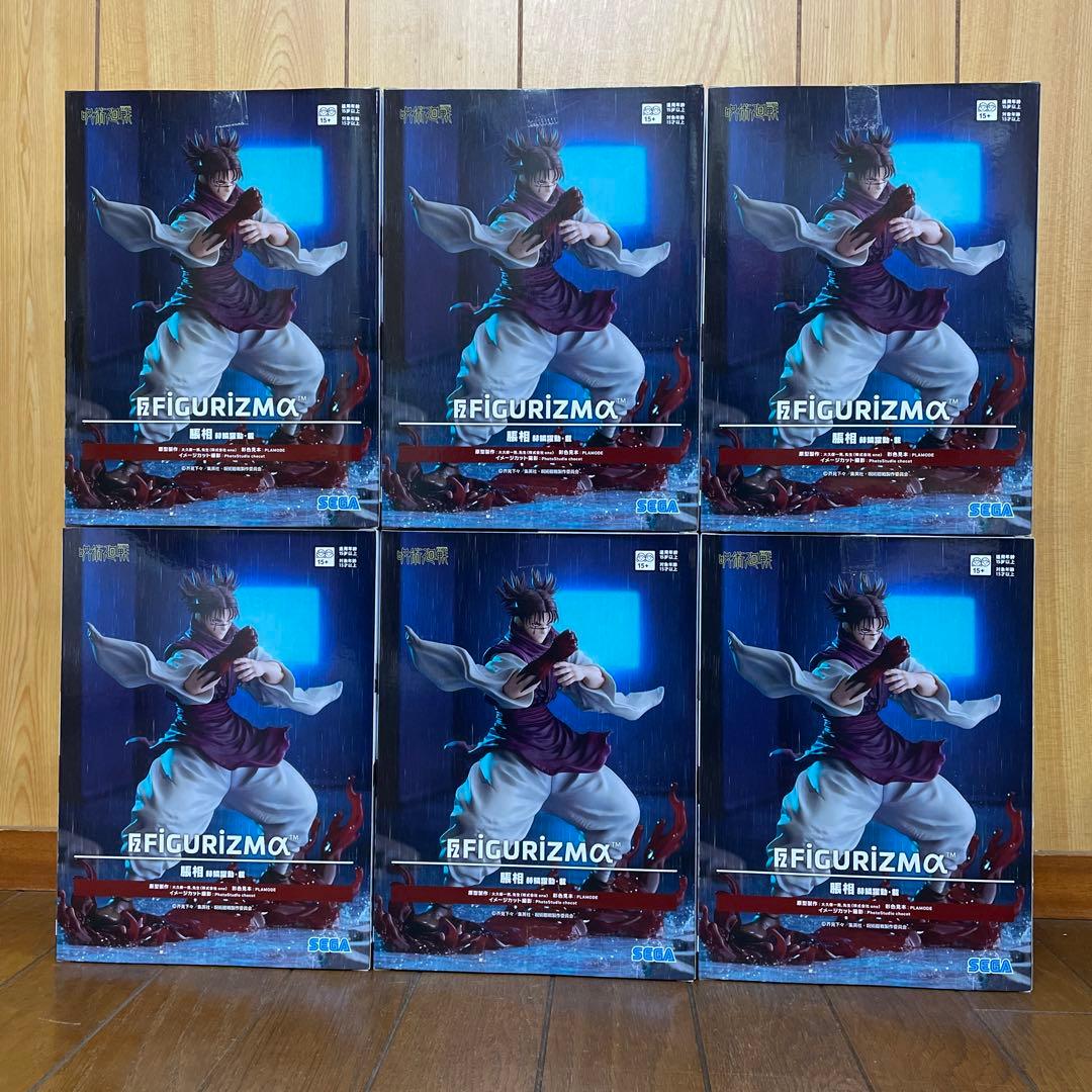 呪術廻戦　脹相　FiGURiZM α フィギュア　6個セット