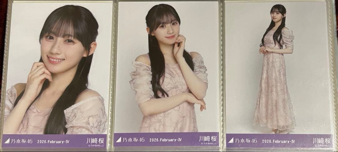 川﨑桜 期別カラーワンピース 生写真 コンプ - メルカリ