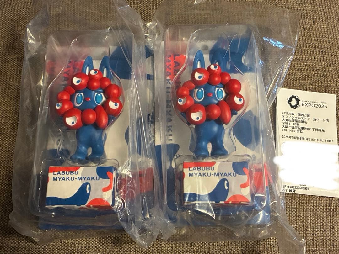 ミャクミャク　ラブブ　2個セット 世界的大人気キャラクター「ラブブ」と、「ミャクミャク」が夢の