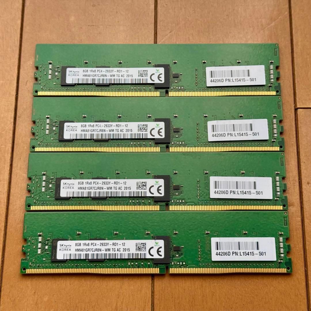 SKhynix 8GB×4 32GB PC4-2933Y - メルカリ
