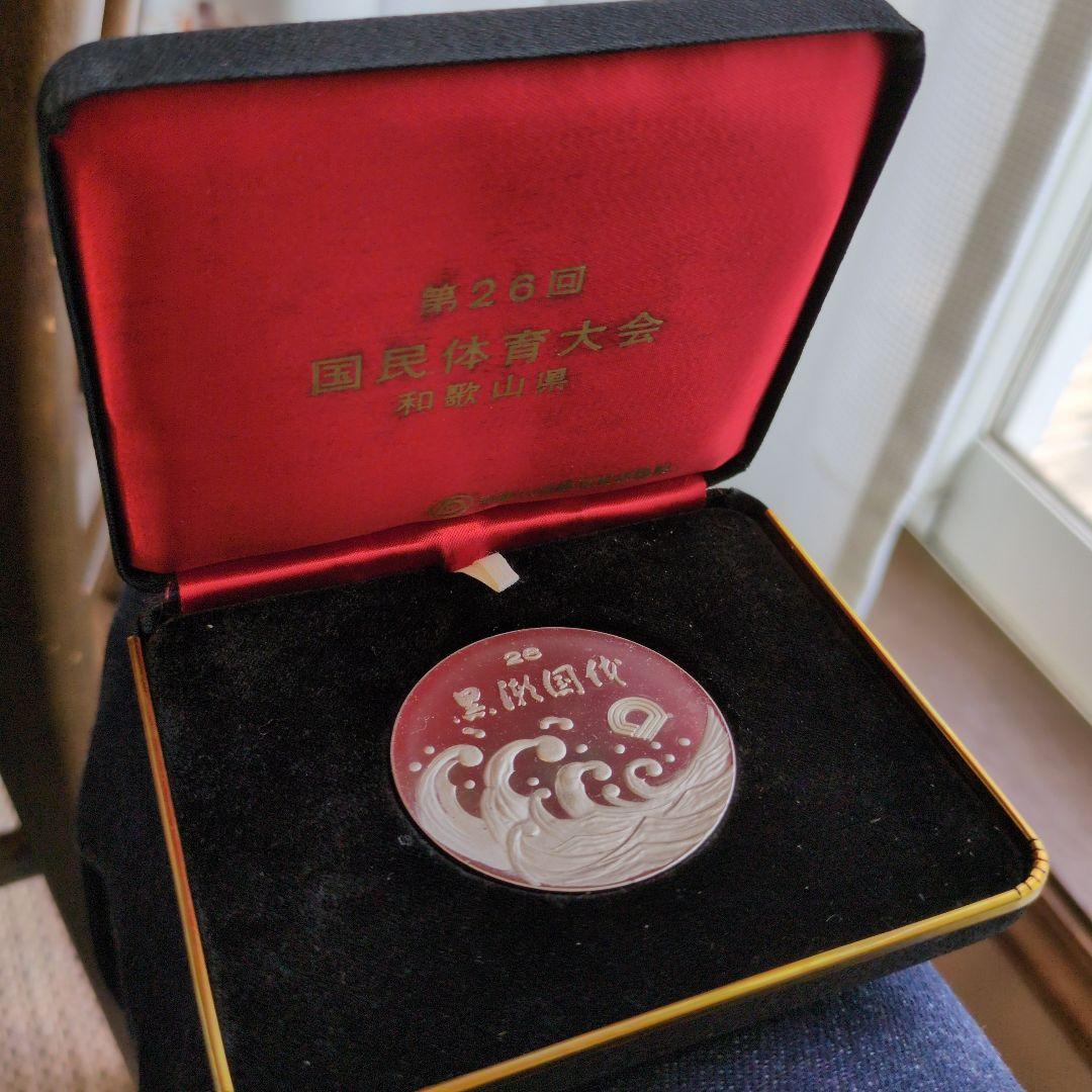備品】第26回国民体育大会 26和歌山国体 純銀メダル - メルカリ