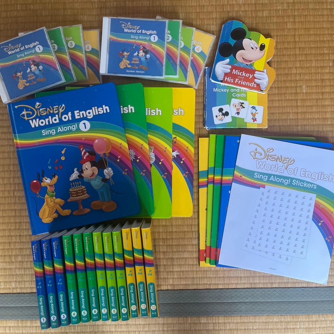 Disney World of English Sing Along フルセット - メルカリ