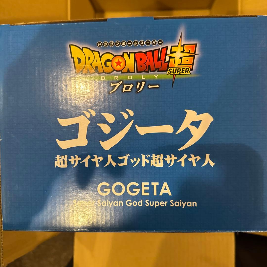 ギガンティック ドラゴンボール