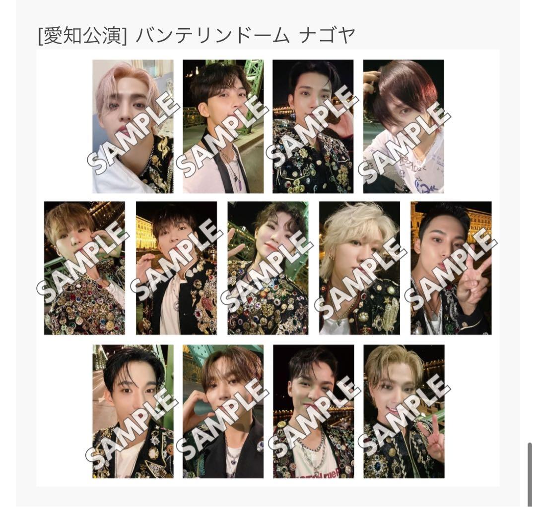 SEVENTEEN Heaven 愛知 名古屋 会場限定 コンプリート ユニバ - メルカリ