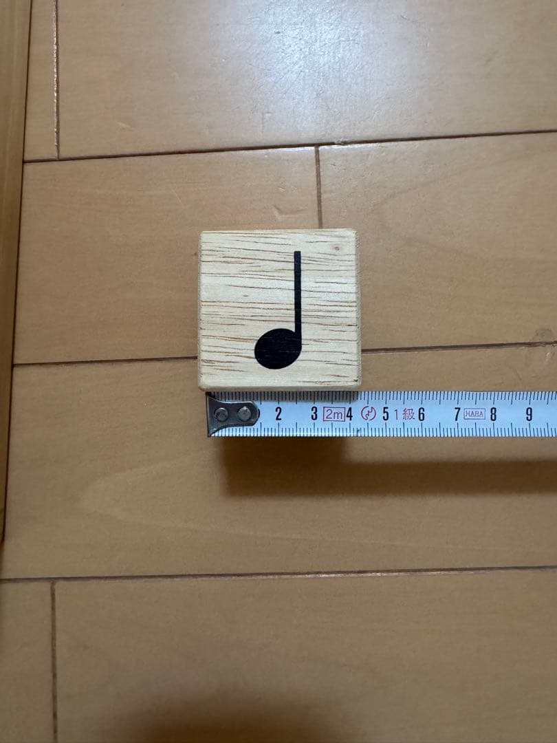 リズム積み木　　リトミック研究センター