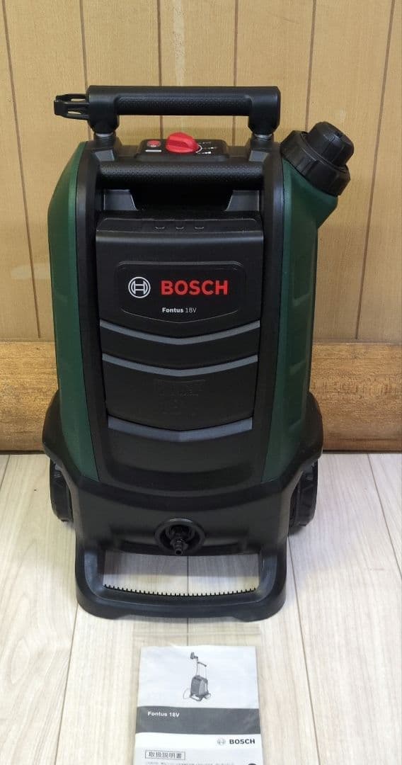 キレイ BOSCH 18Vコードレス洗浄機 Fontus(フォンタス) いつでも、どこでも簡単に洗浄できるコードレス洗浄機 人気の「FONTUS