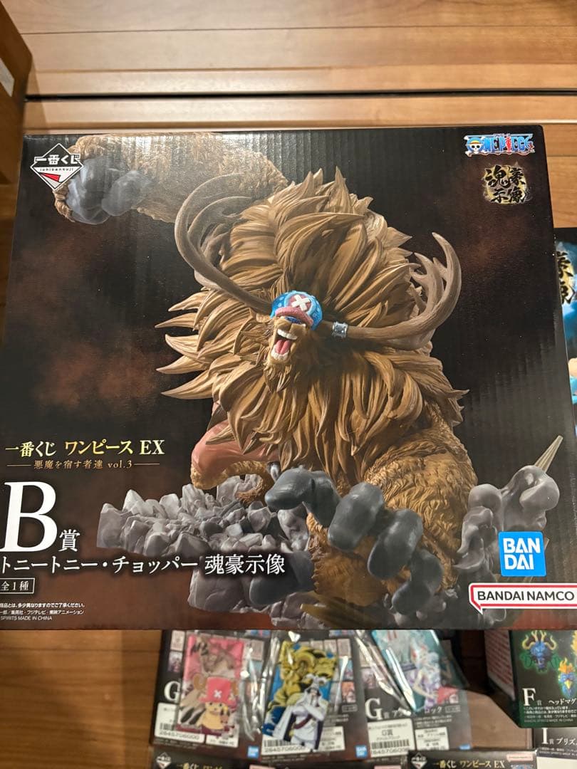 一番くじ　ワンピース EX ルフィ　A賞　チョッパー　B賞　ベッドマグネット