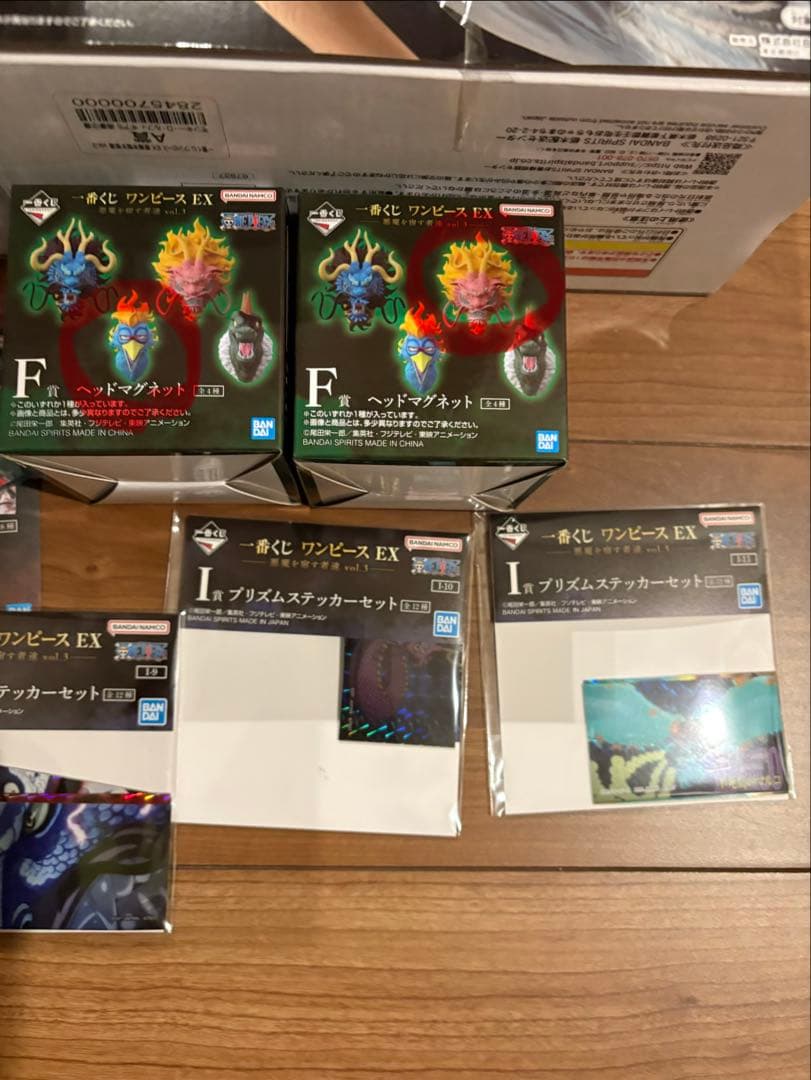 一番くじ　ワンピース EX ルフィ　A賞　チョッパー　B賞　ベッドマグネット