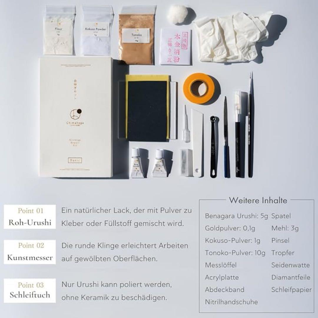 KIMI初心者用金継ぎキット -Basic- 本漆・純金粉使用 食器も修理