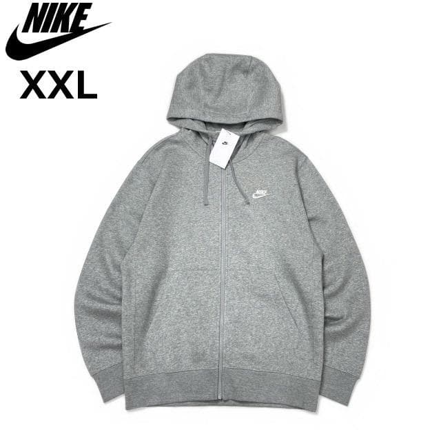 ナイキ パーカー US購入 フルジップ(XXL)グレー180814 - メルカリ