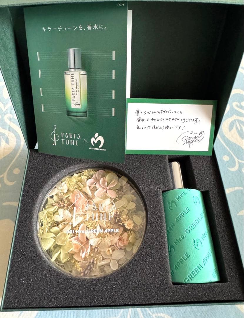Mrs. GREEN APPLE オードトワレ 香水 フロリジナル