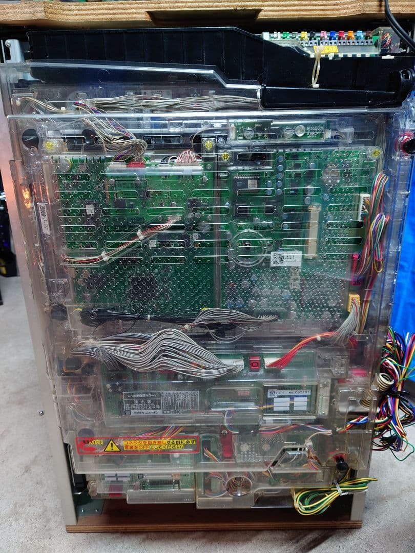 パチンコ　実機　未来日記