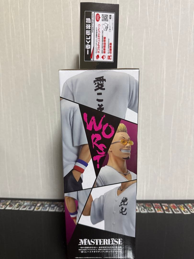 一番くじ　クローズ&WORST〜さすらいの鴉たち〜 B賞D賞セット　おまけ付き