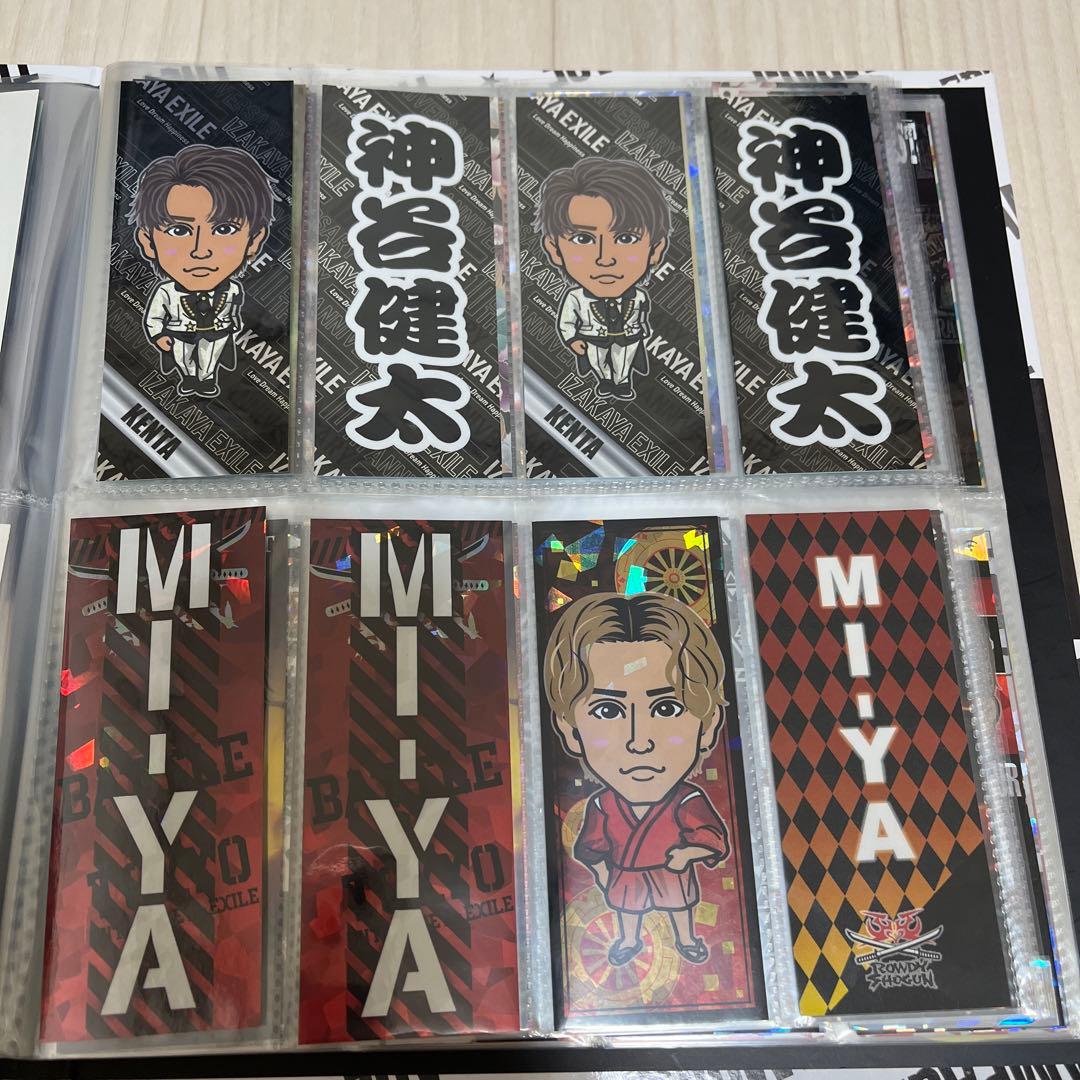 神谷健太千社札セットpart.1