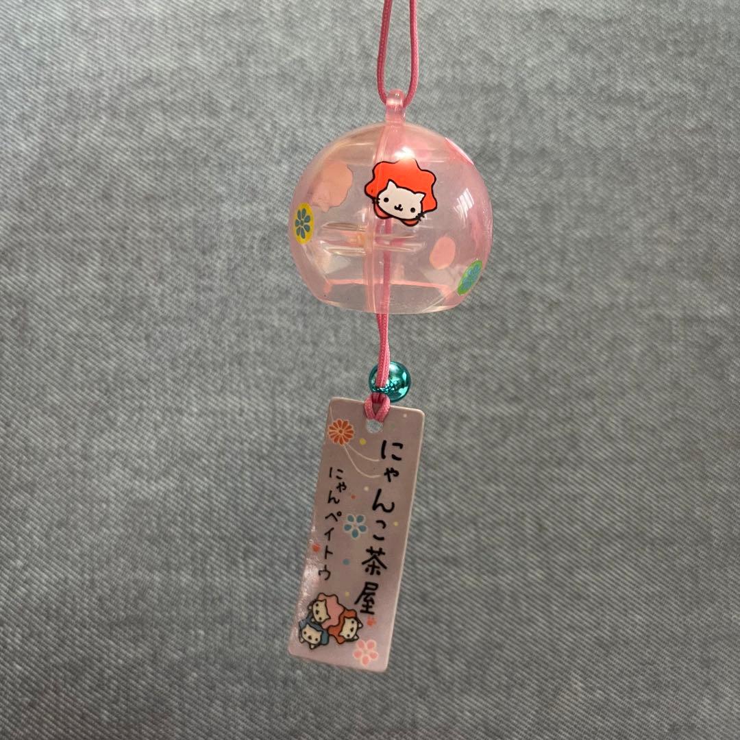 にゃんにゃんにゃんこ 風鈴 - メルカリ
