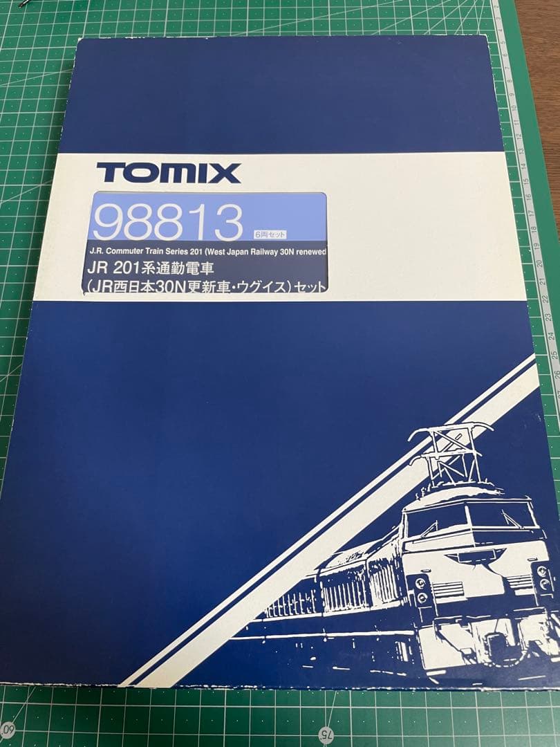 Tomix98813 201系ウグイス トミックス TOMIX 98813 JR 201系通勤電車(JR西日本30N更新車