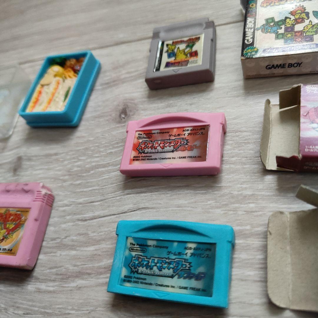 ポケモン ソフト型　消しゴム　5点セット　平成レトロ　レア　掘り出し物