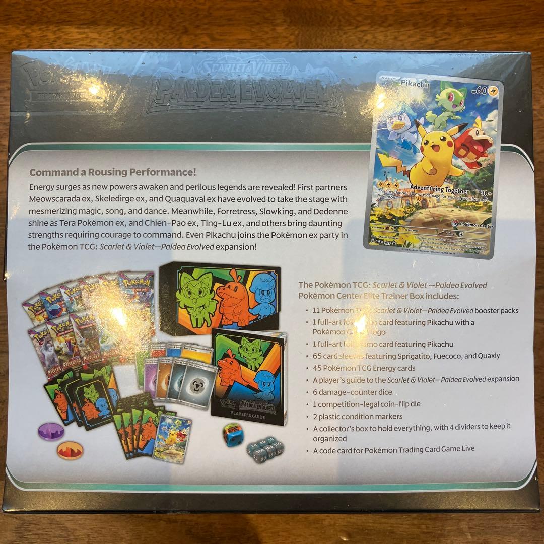 ポケモンカードゲーム エリートトレーナーボックス パルデア進化(英語版正規品)
