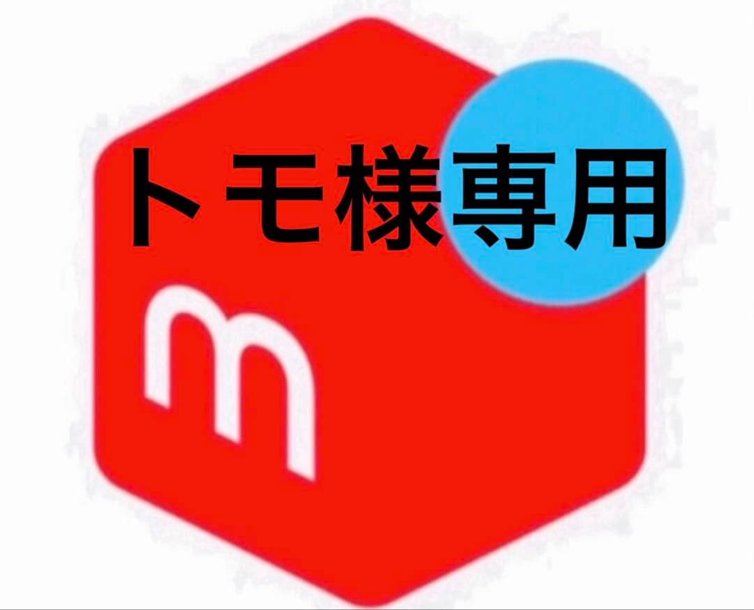 トモ NTTドコモ SH－52D AQUOS R8 モックアップ 2色セット