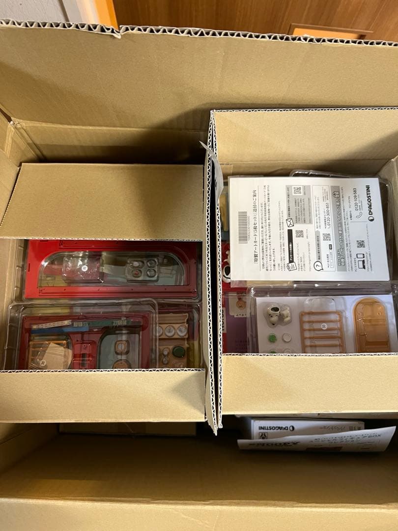 【特典完備・全130巻】つくってあつめるスヌーピー＆フレンズ