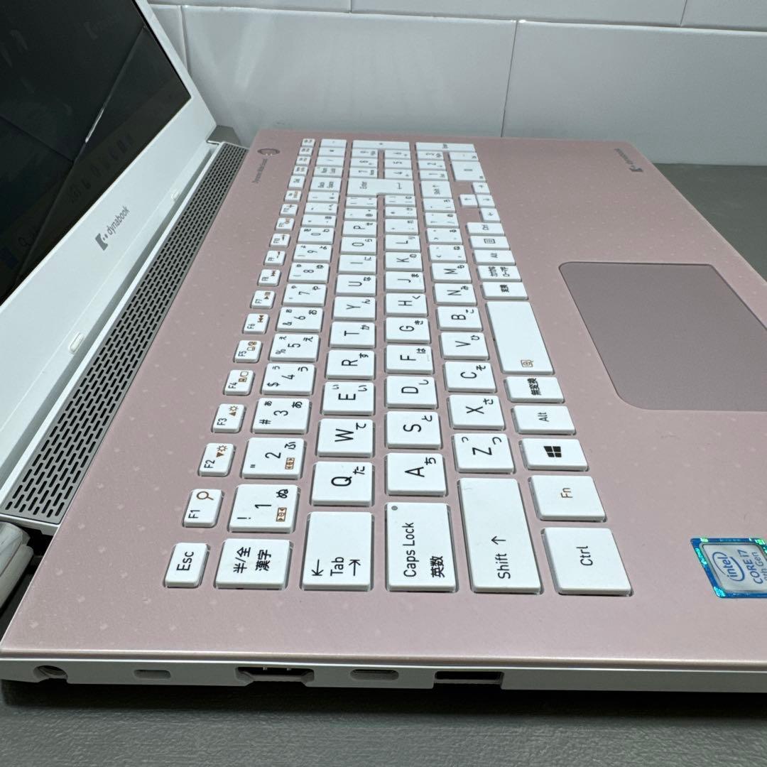 超レア】東芝ダイナブックフォーマルロゼ☘8世代i7☘️NVMe256+1TB