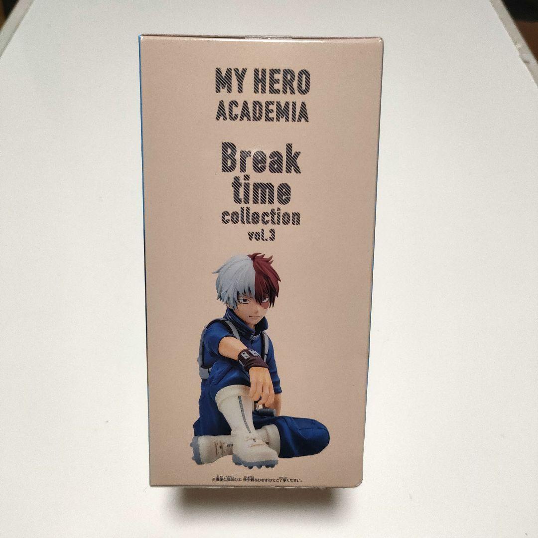 アニメフィギュア キャラクターフィギュア まとめ販売 13体セット 最新有り