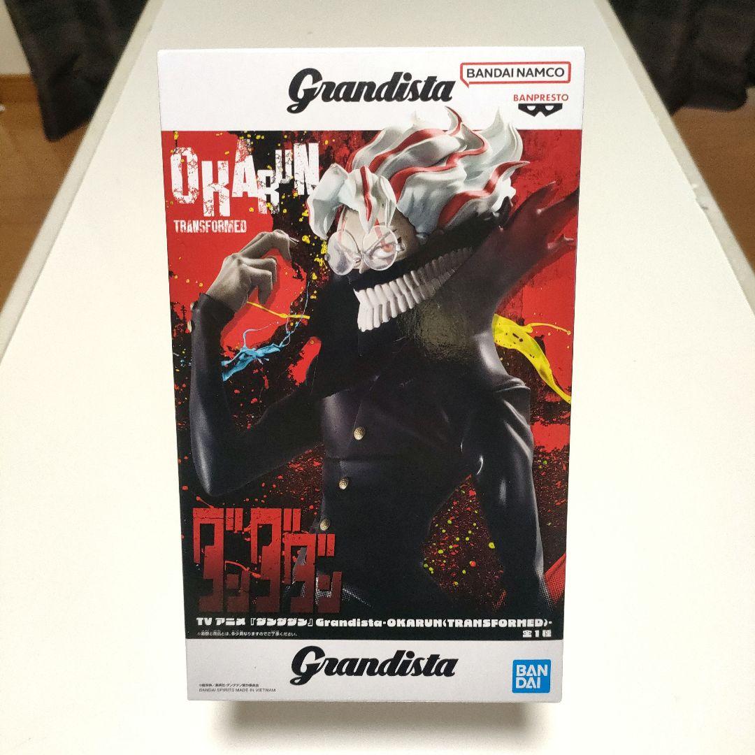 アニメフィギュア キャラクターフィギュア まとめ販売 13体セット 最新有り