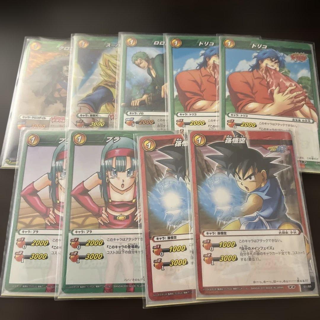 ミラクルバトルカードダス ミラバト ドラゴンボール 緑スパーク デッキ