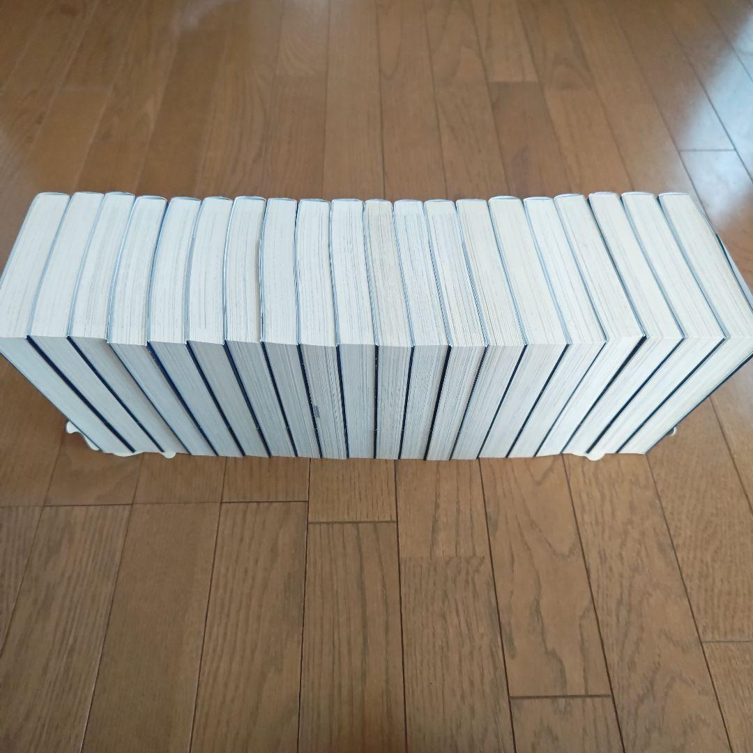 帯付き】風雲児たち ワイド版 全巻セット 20巻みなもと太郎 - メルカリ