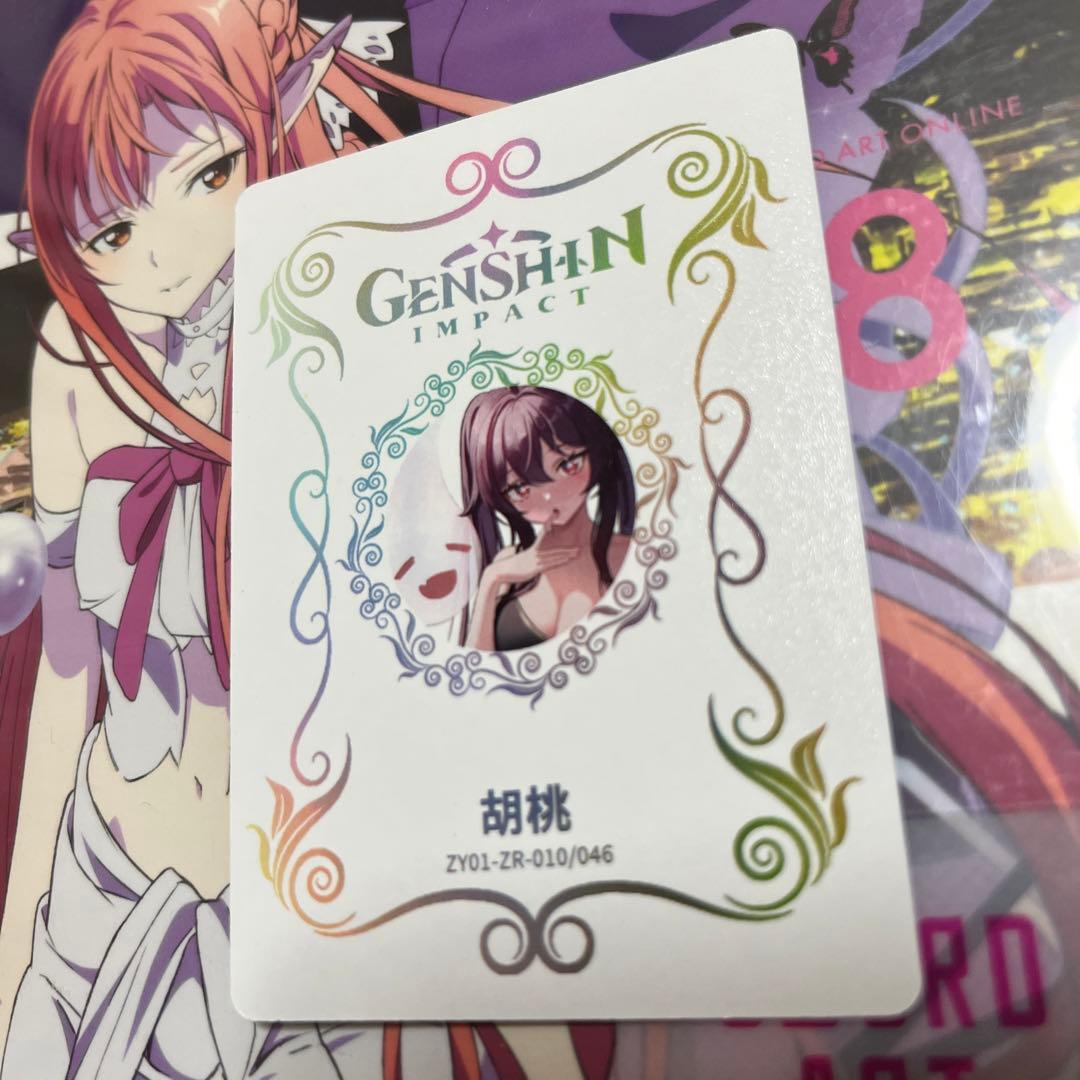 acgセクシーカード　　ZR3⭐︎010     美品