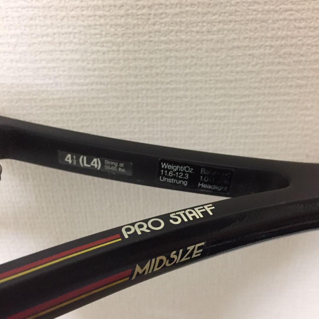 プロスタッフ85 セントビンセント - メルカリ