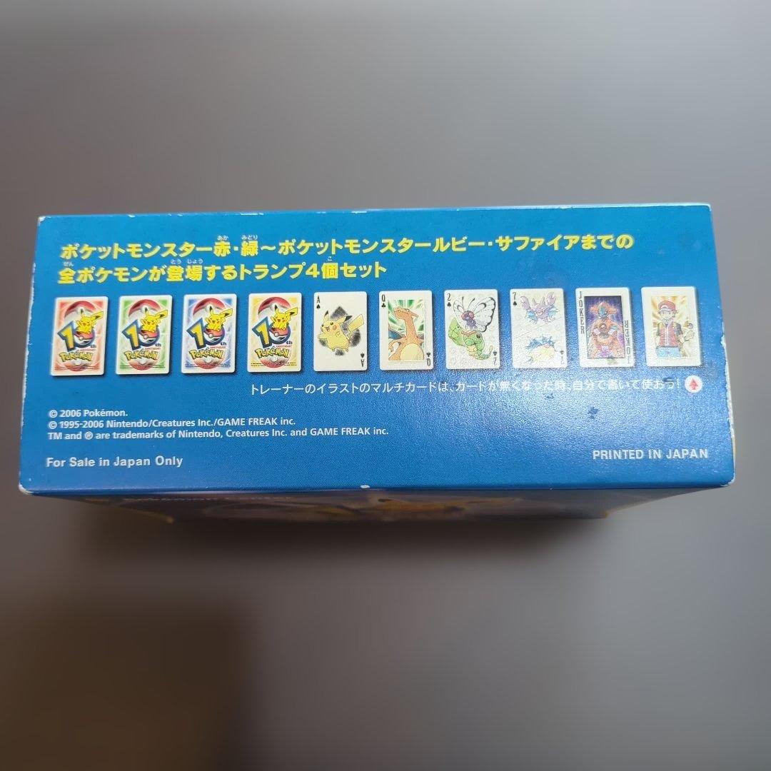 B*A様 ポケモン 10周年 トランプ Pokémon 10th Anniver