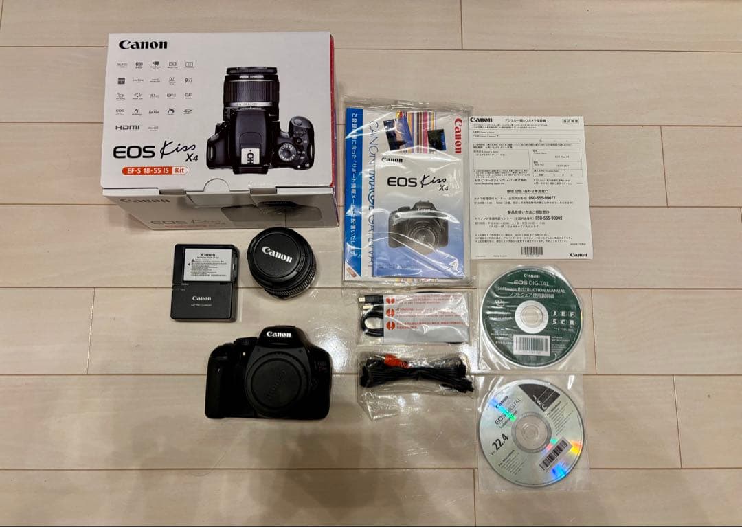 Canon EOS Kiss X4 デジタル一眼レフカメラキット美品 EOS キヤノン デジタル一眼 CANON Kiss X4 ダブルズームキット 中古
