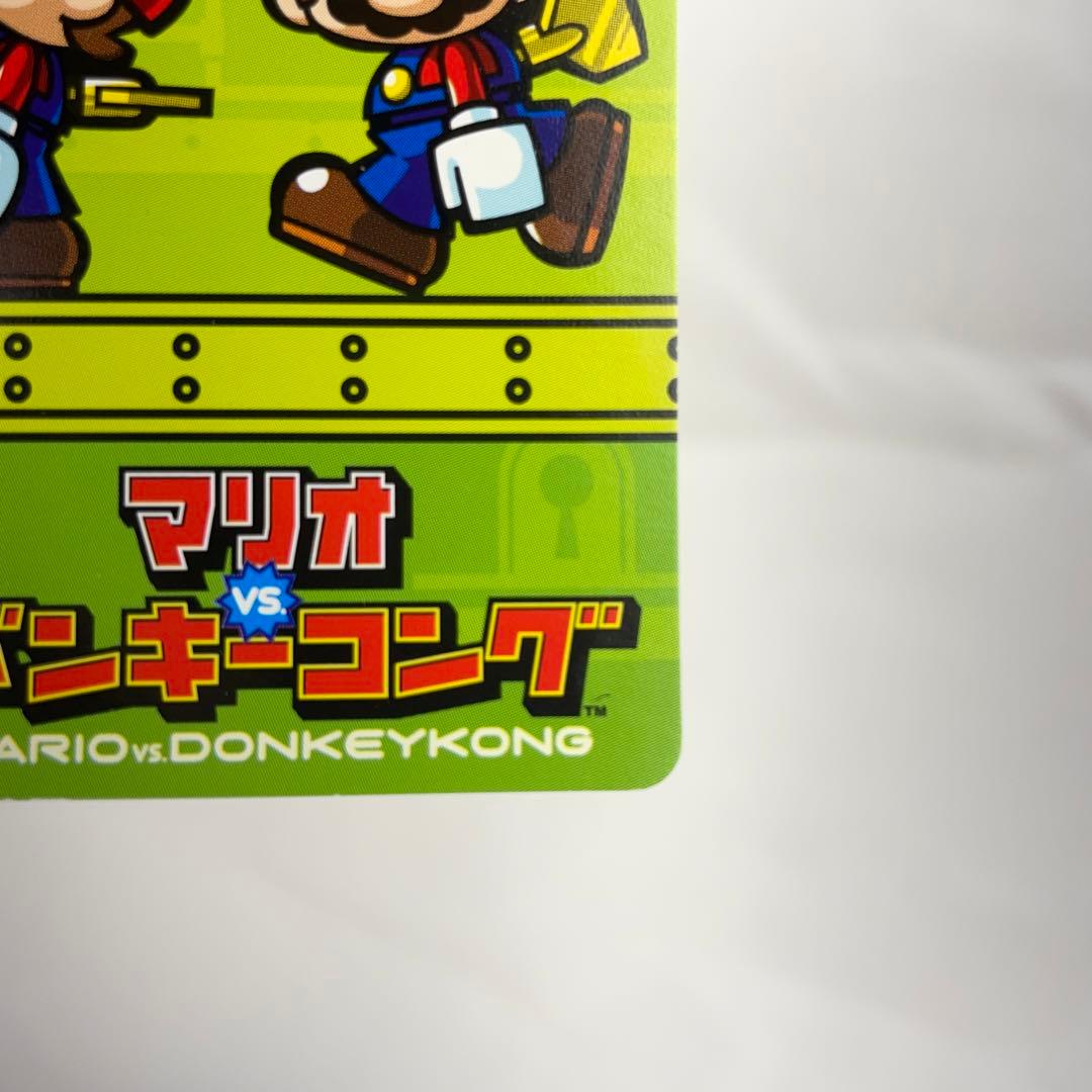 非売品 レア　マリオvsドンキーコング カードe とびおりちゅうい