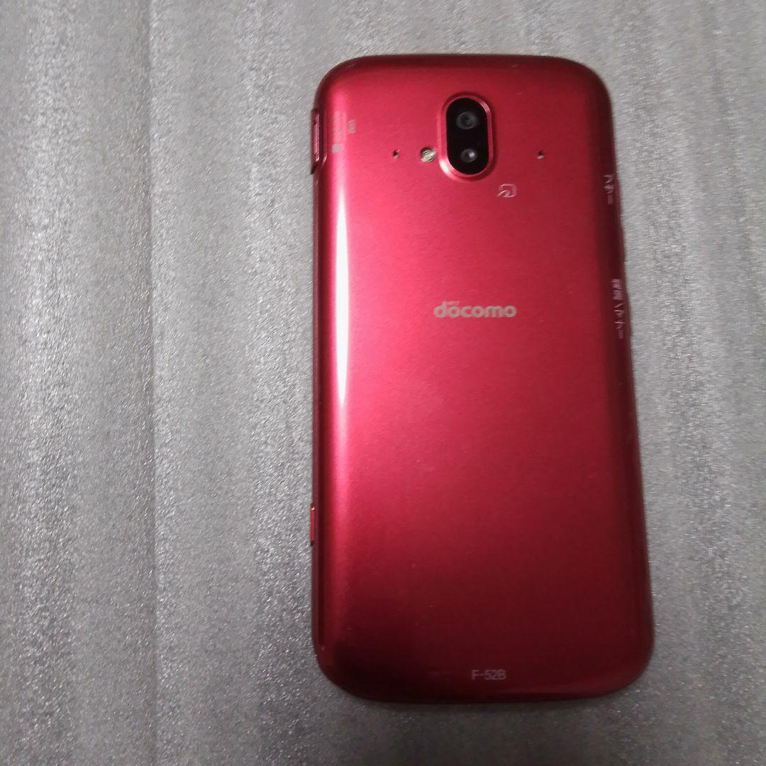 らくらくスマートフォン F-52B　ピンク ムスビー｜【SIMフリー】らくらくスマートフォン F-52B ピンク docomo