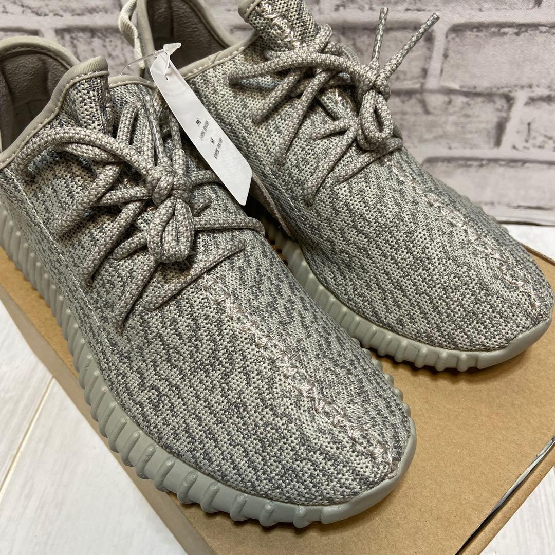 未使用　adidas YEEZY BOOST 350 26.5cm ムーンロック