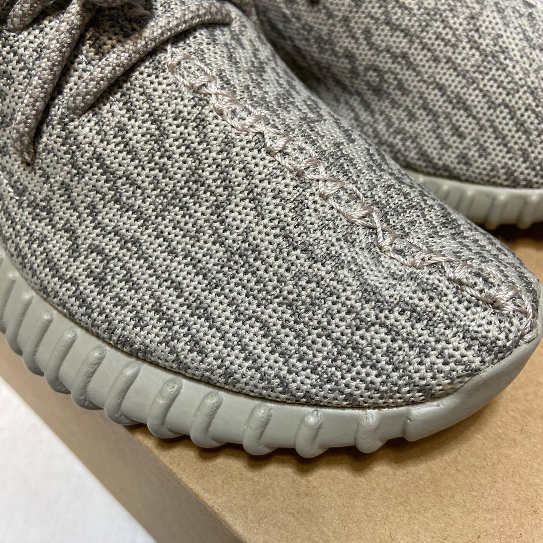未使用　adidas YEEZY BOOST 350 26.5cm ムーンロック