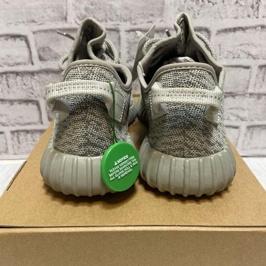 未使用　adidas YEEZY BOOST 350 26.5cm ムーンロック