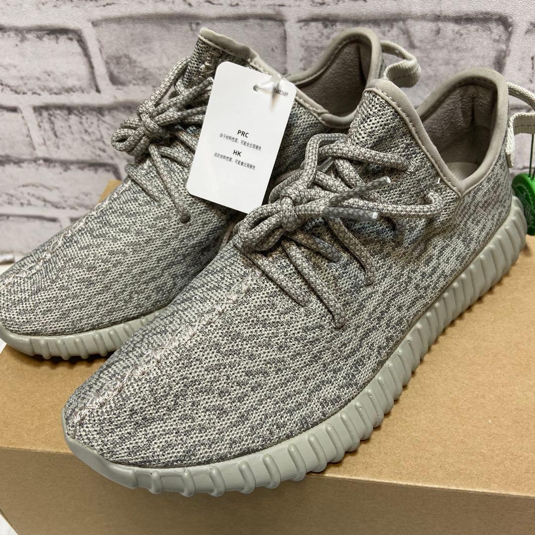 未使用　adidas YEEZY BOOST 350 26.5cm ムーンロック