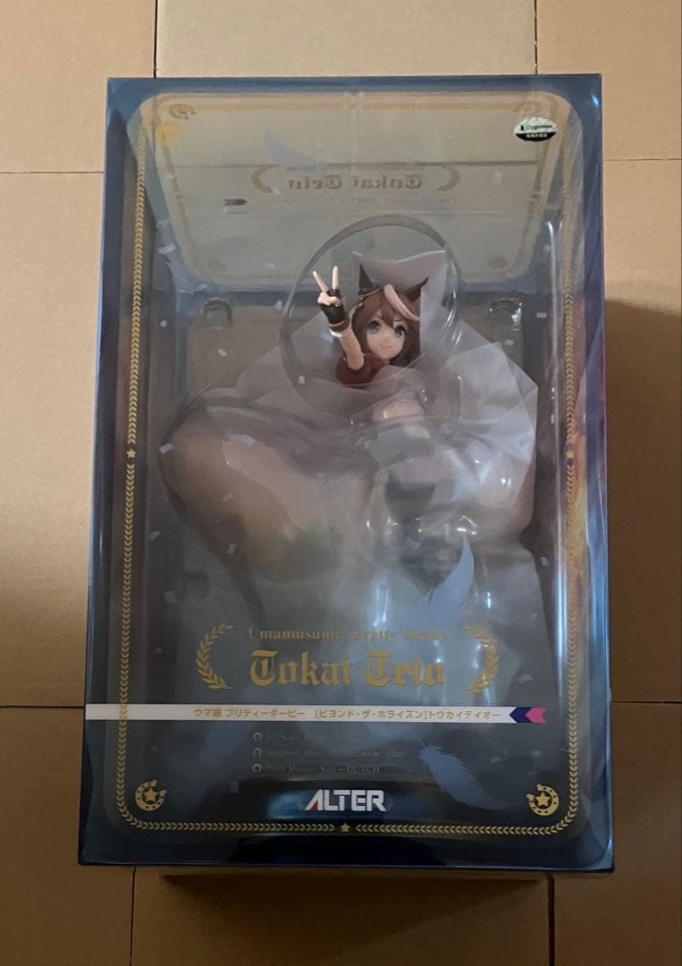アルター ビヨンド・ザ・ホライズン　トウカイテイオー ウマ娘 プリティーダービー [ビヨンド・ザ・ホライズン