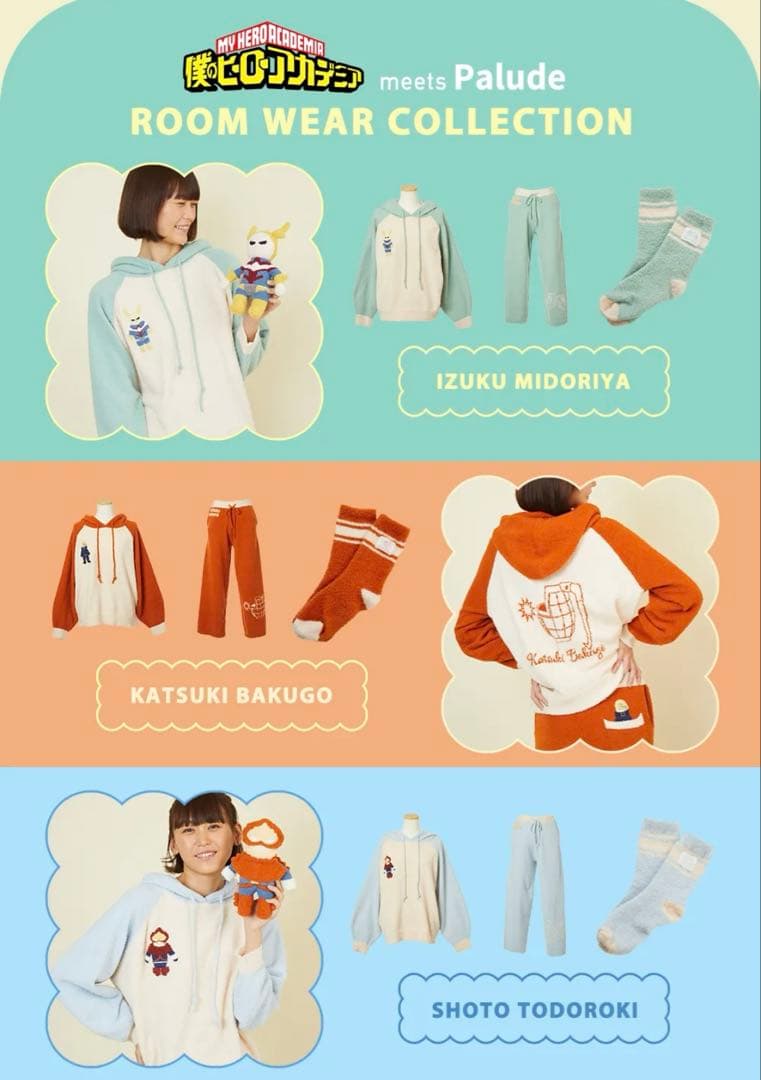 最終値下【新品】ヒロアカ 轟 ショート ルームウェア上下セット palude