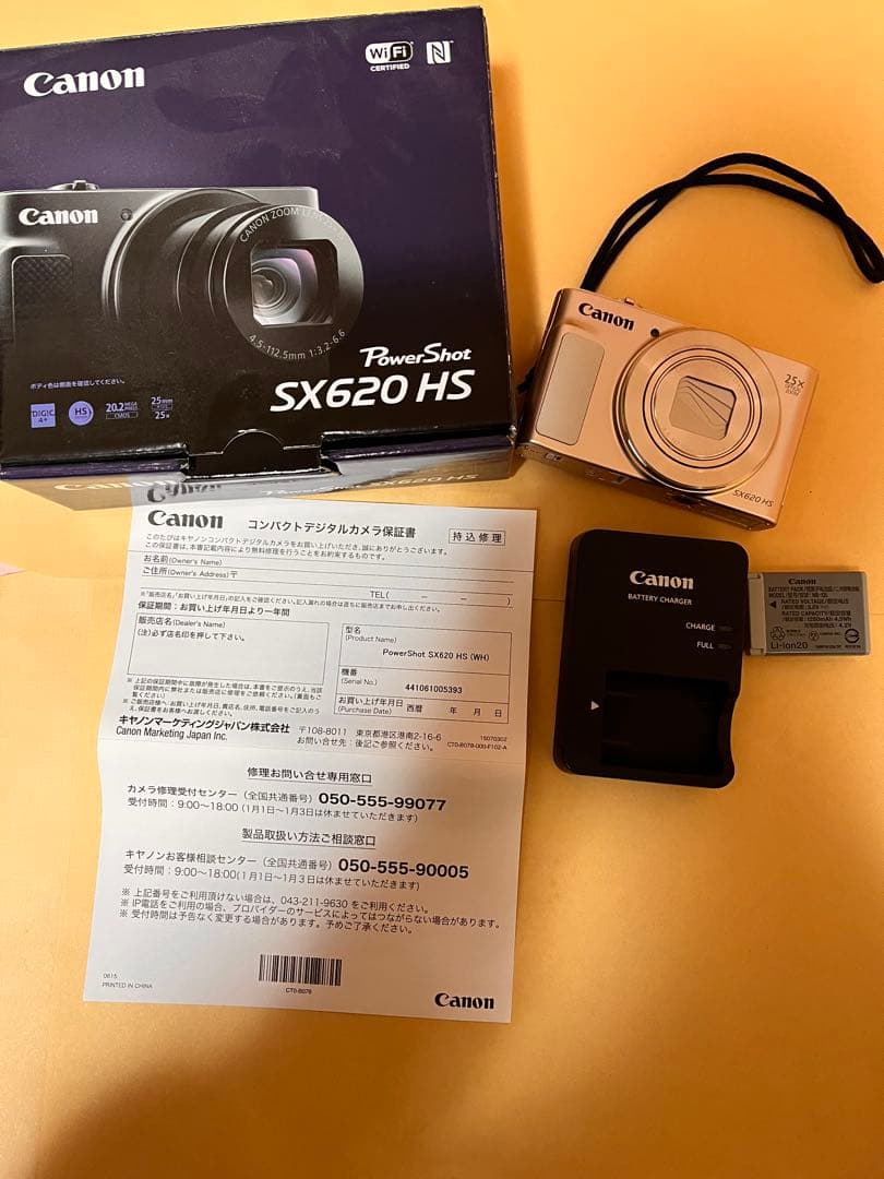 値下げしました！　Canon PowerShot SX620 HS Amazon | Canon コンパクトデジタルカメラ PowerShot SX620 HS